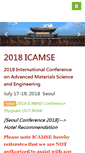 Mobile Screenshot of icamse.org